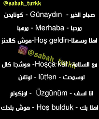 تعلم اللغة التركية للمبتدئين turkish language learn turkish language learn turkish