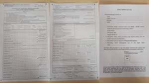 Calon tenaga kerja indonesia hanya dapat mengajukan paspor di kantor imigrasi yang masih berada dalam provinsi yang sama dengan domisili pada ktp yg bersangkutan cara pendaftaran antrian paspor jalan jend. Pembuatan Paspor Di Kantor Imigrasi Bengkulu Living Inda Dream