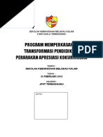 Proposal kegiatan biasanya ditulis oleh pihak. Contoh Format Laporan Dokumentasi