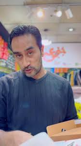 Janjua Sports Sialkot