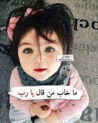 لاشيء يريح القلب .. أكثر من سماع...