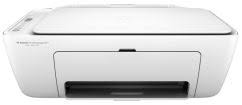 One of the other things that makes this printer interesting is the easy to get ink, either in retail. Hp Deskjet Ink Advantage 2675 Driver Software Free Download