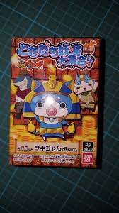 正規品 バンダイ 食玩 ともだち妖怪大集合 其の11 サキちゃん 新品 妖怪ウォッチ BANDAI ミニ ソフビ 指人形 Yo-Kai Watch  さきちゃんSaki｜Yahoo!フリマ（旧PayPayフリマ）
