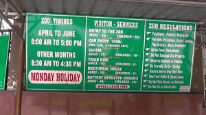 Entry Timings And Tickets For Nehru Zoological Park Hyderabad Youtube