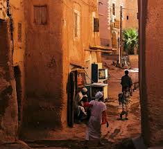 We did not find results for: 5 Best Things To Do In Ouarzazate Visit Ouarzazate Attractions