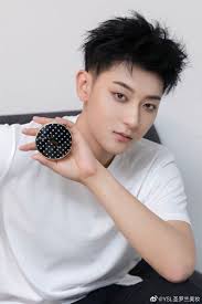 Love4Ever — EXO Perfil (2020)