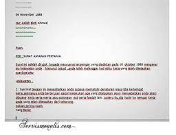 Hal ini berguna untuk menarik simpati dari pihak perusahaan sehingga peluang anda untuk dipanggil interview atau mengikuti test semakin besar. Download Surat Rasmi Memohon Maaf Atas Kelewatan Arasmi