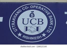 We use punb0596700 ifsc code for net banking like neft, rtgs, imps, etc. Co Operative Bank Symbol Degussa Bank Filiale