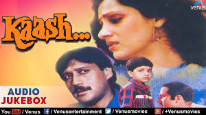 Kaash Full Songs Jackie Shroff Dimple Kapadia Anupam Kher Audio Jukebox Youtube Daily movies hub is an online movies download platform where you can get all kinds of movies ranging from action movies, indian movies, chinese movies, nollywood movies,hollywood movies, gallywood movies etc. kaash full songs jackie shroff dimple kapadia anupam kher audio jukebox