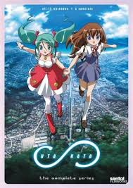 Tubi Tv Streams Utakata Anime Cuerpo