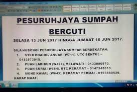 See more of pesuruhjaya sumpah taman inderawasih on facebook. Facebook