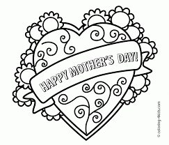 Red rose painted silhouette and in color, vector. Free Printable Mother S Day Coloring Pages