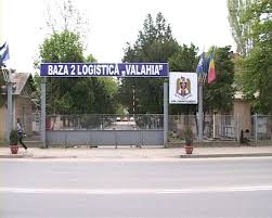 Agencija za zapošljavanje sa predstavnistvom u bukureštu, rumunija. Ziua Fortelor Terestre Se Sarbatoreste Maine Si La Ploiesti Ziarul Prahova