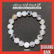 Maybe you would like to learn more about one of these? Gelang Harimau Putih Bersayap Rare Items Shopee Malaysia