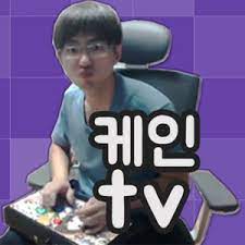 A latino family works together to operate a rum business. ì¼€ì¸ Twitch