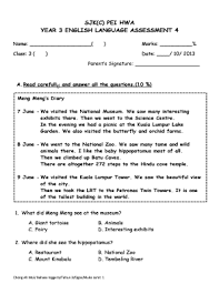 Sjkc pei hwa children's day 2020 video sjkc pei hwa children's day 2020 video by ting ngiik ying moe 4 months ago 3 minutes, 7 seconds 19 views dear children, happy children's day. Fillable Online Sjk C Pei Hwa Year 3 English Language Assessment 4 Name Class 3 Marks Date 10 2013 Parents Signature A Fax Email Print Pdffiller