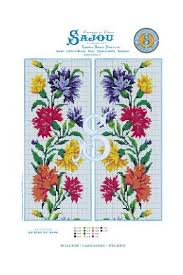 With over 200 designs, you'll find something here that is perfect for your next cross stitch project. Superb Carnation Cross Stitch Composition