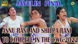 Mareena George Hepta High jump 1.74m || High Jump highlights