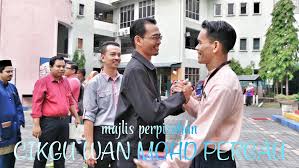 From wikipedia, the free encyclopedia. Facebook