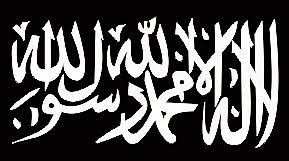 Apr 11, 2020 · four planes were involved in the 9/11 terrorist attack. Al Qaeda Collateral Damage