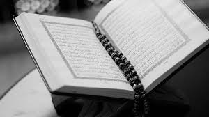 Artinya ayat kursi termasuk surat al baqarah. Link Download Ayat Kursi Al Quran Ayat Kursi Tulisan Latin Dan Tulisan Arab Al Quran Ayat 255 Tribun Pekanbaru