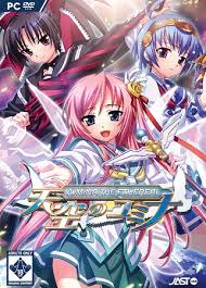 Check spelling or type a new query. Rpg Eroge Download Visual Novel Hentai Games
