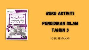 Buku teks pendidikan moral tahun 5 sk peekabook com my. Buku Aktiviti Pendidikan Islam Tahun 3 Pdf Pendidik2u