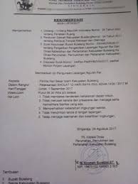 Pengumuman hari raya aidilfitri 2021 mp3 duration 0:59 size 2.25 mb / apm tv 3. Pengumuman Pelaksanaan Sholat Id Hari Raya Idul Adha 1438 2017 M