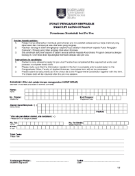 Malaysia, shah alam, persiaran raja muda. Fillable Online Perlis Uitm Edu Pre Viva Application Form Fsg Uitm Perlis Official Website Perlis Uitm Edu Fax Email Print Pdffiller