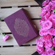 ليس بصحيح، كل أحاديث النصف من شعبان التي وردت كلها ضعيفة غير صحيحة، ولا يجوز تخصيص شيء. ã…¤ Ø¢Ø®Ø± Ø¬Ù…Ø¹Ø© ÙÙŠ Ø´Ø¹Ø¨Ø§Ù† Ø§Ù„Ù„Ù‡Ù… Ø§Ø®ØªÙ…Ù‡Ø§ Ø¨ØºÙØ±Ø¢Ù† Ø§Ù„Ø°Ù†ÙˆØ¨ ÙˆÙØ±Ø­Ø© Ø§Ù„Ù‚Ù„ÙˆØ¨ ÙˆØ£Ø¯Ø®Ù„ Ø§Ù„Ø³Ø¹Ø§Ø¯Ø© ÙÙŠ ÙƒÙ„ Ø§Ù„Ø¨ÙŠÙˆØª ÙˆØªÙ‚Ø¨Ù„ Ù…Ù†Ø§ ÙˆØ§Ø¹ØªÙ‚ Ø±Ù‚Ø§Ø¨Ù†Ø¢ ÙˆÙˆØ§Ù„Ø¯ÙŠÙ†Ø§ Ù… Quran Wallpaper Quran Book Quran