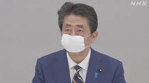 三次在国会大厦内举行有关强摘器官这个主题的会议。 皇家医学协会的前任主席、来自英国上议院的芬利女男爵（baroness finlay of llandaff）在得知中共在《伊斯坦布尔宣言》和《杭州协议》之后，仍然继续著活摘器官的勾当，感到非. æ–°äº¬æŠ¥ å¥½æ–°é—» æ— æ­¢å¢ƒ