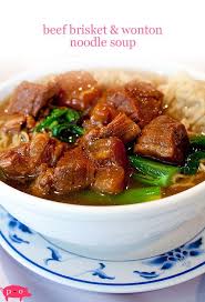 Beef Brisket And Wonton Noodle Soup Sydney Food Beef Brisket Food