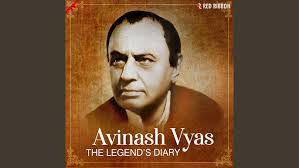 Avinash Vyas's Instagram, Twitter & Facebook