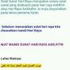 Solat hari raya aidilfitri dilaksanakan bagi mengucapkan kesyukuran kepada allah s.w.t setelah umat islam berpuasa selama sebulan pada bulan dalam setahun umat islam hanya bersolat untuk hari raya sebanyak 2 kali sahaja iaitu pada hari raya idulfitri dan hari raya korban atau aidiladha. 1