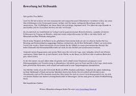Maybe you would like to learn more about one of these? Mcdonalds Bewerbung Muster Und Tipps