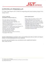 Pt.komindo jaya abadi merupakan perusahaan yang bergerak dalam bidang besi/besi tua yang saat ini sedang berkembang pesat di kota palemba. Lowongan Kerja J T Express April 2019 Kepala Driver Admin Kudus Loker Swasta