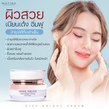 Marina Herb Store ศูนย์กระจายสินค้า มารีน่าเฮิร์บ