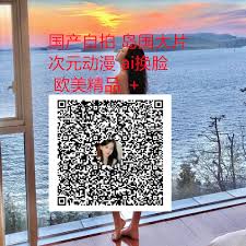 乌克兰女狙击手锤刑视频- Search  X