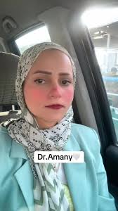 دكتوره اماني القاضي التميمي