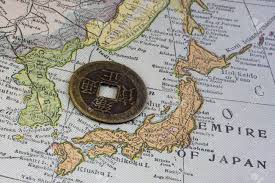 Japan's history modern history starts out in the feudal ashikaga shogunate, which was wracked with internal struggles between the local feudal lords after a failed attempt to invade korea. Empire Of Japan On A Vintage Map 1926 And Old Japanese Coin With Square Hole Stock Photo Picture And Royalty Free Image Image 3938923