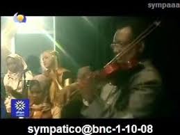 ØªØ­Ù…ÙŠÙ„ Ø§ØºØ§Ù†ÙŠ Ù†Ø¬Ø¯ÙŠ Ù†Ø¯ÙŠÙ… Ù„ÙŠØ§Ù„ÙŠ Ø§Ù„Ù…ØµÙŠØ± Ù„Ù„ÙÙ†Ø§Ù† Ø¹Ø«Ù…Ø§Ù† Ø­Ø³ÙŠÙ† Ù†Ø¬ÙˆÙ… Ø§Ù„ØºØ¯ Mp3