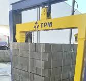 Speed up cement brick curing with TPM Brick Soaking Machine #CementBrickMachine#CementBlockMachine
