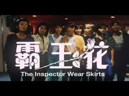 This movie is released in year 1988 , fmovies provided all type of latest movies. The Inspector Wears Skirts Trailer Youtube