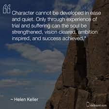 Dailyqotd Qotd Inspirational Quotes Motivation Daily Quotes Positive Quotes App