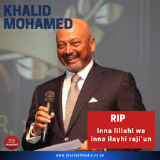Amina mohamed also lost her brother esmael mohammed jibril in march 2021. Qyv9pmqsxopnjm