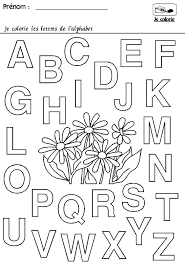 Maternelle Rentree Des Classes L Alphabet Alphabet A Colorier Coloriage Rentree Maternelle Coloriage Alphabet