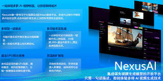 新闻中心- Beat365唯一官方网站