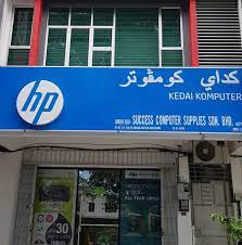 Kedai kopi 3945, kota bharu malaysia. Microtech Computer Sdn Bhd Home Facebook
