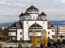 From wikimedia commons, the free media repository. 0 Mioveni Free Stock Photos Stockfreeimages