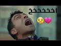 تركية,اغنية حزينة عراقية,فراق من مسلسل,فراقك,الاغنية التى بعشقها المصريين,الاغنية التركية المشهورة,الاغنية دي لاي اتنين حبوا بعض,اغانى حزينة,اغاني,اغانى 2018,2018 songs. Ø§ØºØ§Ù†ÙŠ Ø­Ø²ÙŠÙ†Ù‡ Ø¹Ù† Ø§Ù„Ù…ÙˆØª Ø§Ù„ÙˆØ§Ø­Ø¯ Mp3